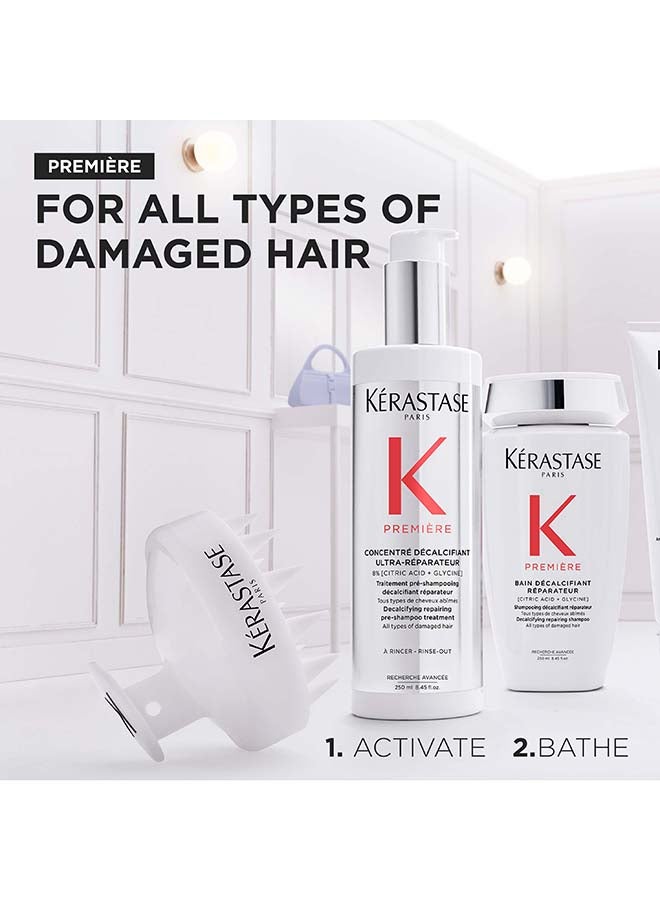 طقم هدايا رمضان بريميير ديو - view 2